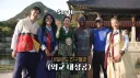 경복궁에서 한복 홍보하시는 예쁜 한복눈나