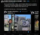 블루아카) 얼굴 막쓰는 잘생긴 남코스어 근황