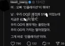 오빠 인플레이션이 뭐야?