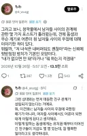 2d가 아닌 현실의 우정은 애정 어린 방치에 가깝다