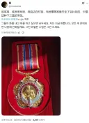소전) 우중이 인복에 문제 있어도 최고봉은.....