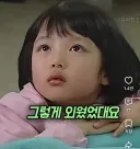 한글을 대본으로 배웠다는 김유정