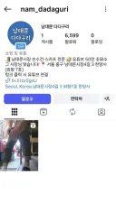 이런거 보면 사람 인생 알다가도 모르는듯