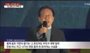 황제골프 비판하는 민주당 당대표 ㄷㄷ..jpg