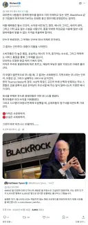 민영화의 원리.jpg