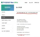 서울 지하철 유실물 1위는 '지갑'.6년간 접수된 현금만 30억원