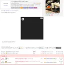 러브젤 없어서 물엿 넣고 했어 ㅠㅠ