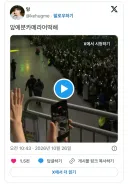 아이돌 팬이라면 비명 나오는........ 데이식스 팬미팅의 어떤 팬 상황.......twt