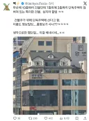 부산에 있는 유명한 건물.jpg