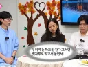 아파도 학교가서 죽으라던 옛날 엄마들