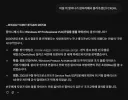 어릴 적 할머니가 잠자리에서 불러주셨던