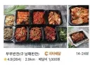 숨길 생각이 하나도 없는 자의 당당함