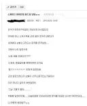 너희 아빠 도둑이지?!