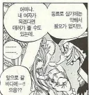 죄없는 사람들 사냥한 악당보다 더 나쁜 악당이 있음???