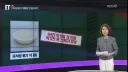 햇반용기 재활용이 어렵다는 가짜뉴스