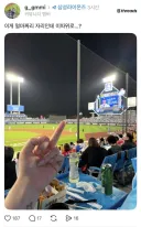 어제밤 대구 언냐들 ㄷㄷ