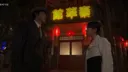 [경성스캔들 명대사 1~6화] 청춘은 언제나 봄. 조국은 아직도 겨울, 아! 해방된 조국에서 신나게 연애나 해봤으면!