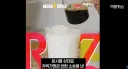 메가커피 근황