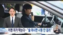 이젠 음주 운전자들이 운전하기가 더욱 까다로워지게 됐음
