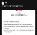 oo대 영어영문학과의 위엄.jpg