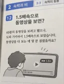 조금 햇갈리는 문제