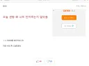 필터 성능 쥑이네