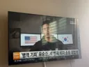 뉴스) 대한민국이 안전하고 살기 좋다는 증거