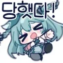 작업 영향 : 사이트 전체 또는 일부 서비스 일시 중지.
