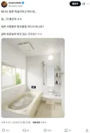 한일 양쪽이 서로 놀란 화장실 문화차이