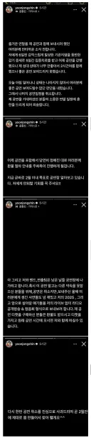 가수 윤종신의 콘서트 취소 대처 수준