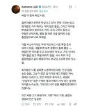 심각하다는 중국 취업 시장 근황.jpg