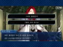 페그오) 2부 6장시작