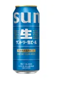 일본맥주 불매 생각해보면 웃긴게