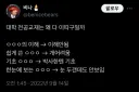 대학 전공교재 특징