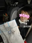 젖빨던 습관 어디 안가네