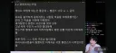 ㅇㅂ)쫀 클리어 후기중