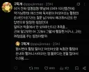 약사의혼잣말) 유게이들아 너네 이거 알고있었음?