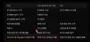 엔트로픽 '우리가 개발하는 코드의 90%는 클로드로 작성'