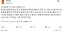 사펑이 무슨게임인지 조금 쉽게 설명해주는 짤