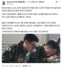 취사병 전설 드라마를 재밌게 본 일본인