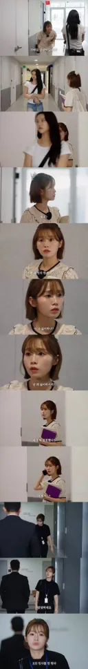 인사 씹혔을때 나의 반응