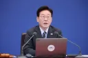 李대통령 “중수청장 국무회의 참석, 비정상의 정상화”