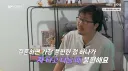 차 있는 커플들 공감 간다는 드라이브 할때 성향 차이