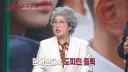 유니폼 구매에 300만원 넘게 태웠다는 여자.jpg