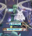 이새끼 컨셉 개웃기네 ㅋㅋㅋ