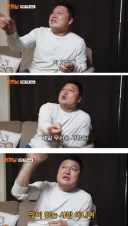 요즘 이재명 보면 이 말이 떠오름