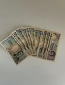 12월 日여행 추가환전완료