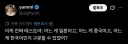 한국, 일본, 중국 건물양식을 구분하는 방법.twit