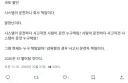 국토부 자율주행은 기업 책임