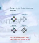 Pc 게임에 의무적으로 탑재하도록 법으로 규정해야 한다고 보는 기능